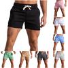 (Qunide) Men'S Outdoor Fashion Sports Casual Basketball Shorts Running Training Shorts