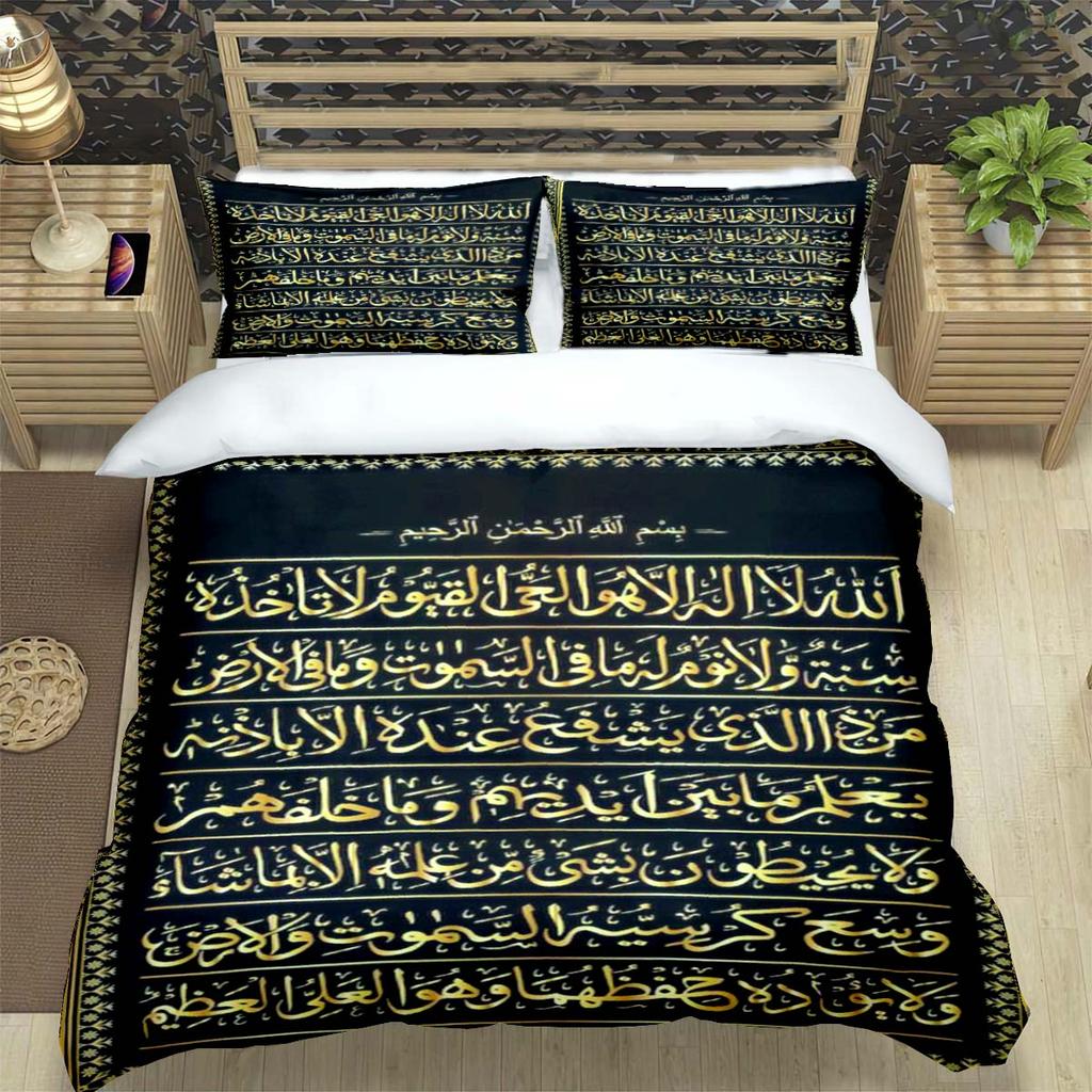 Fashion Muslim Prayer  Print Bedding Sets Bed Supplies Set Duvet Cover Bed Comforter Set Bedding Set Luxury Gift