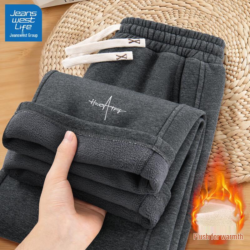JEANSWEST LIFE Men's Thickened Fleece Lined Straight-Leg Casual Pants