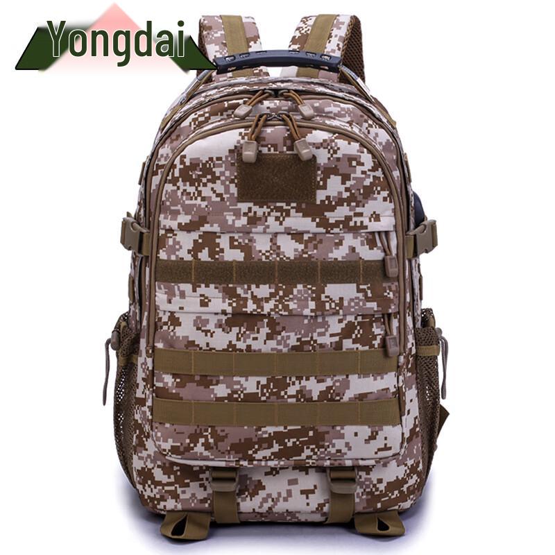 Yongdai 8055 Large Capacity Tactical Backpack