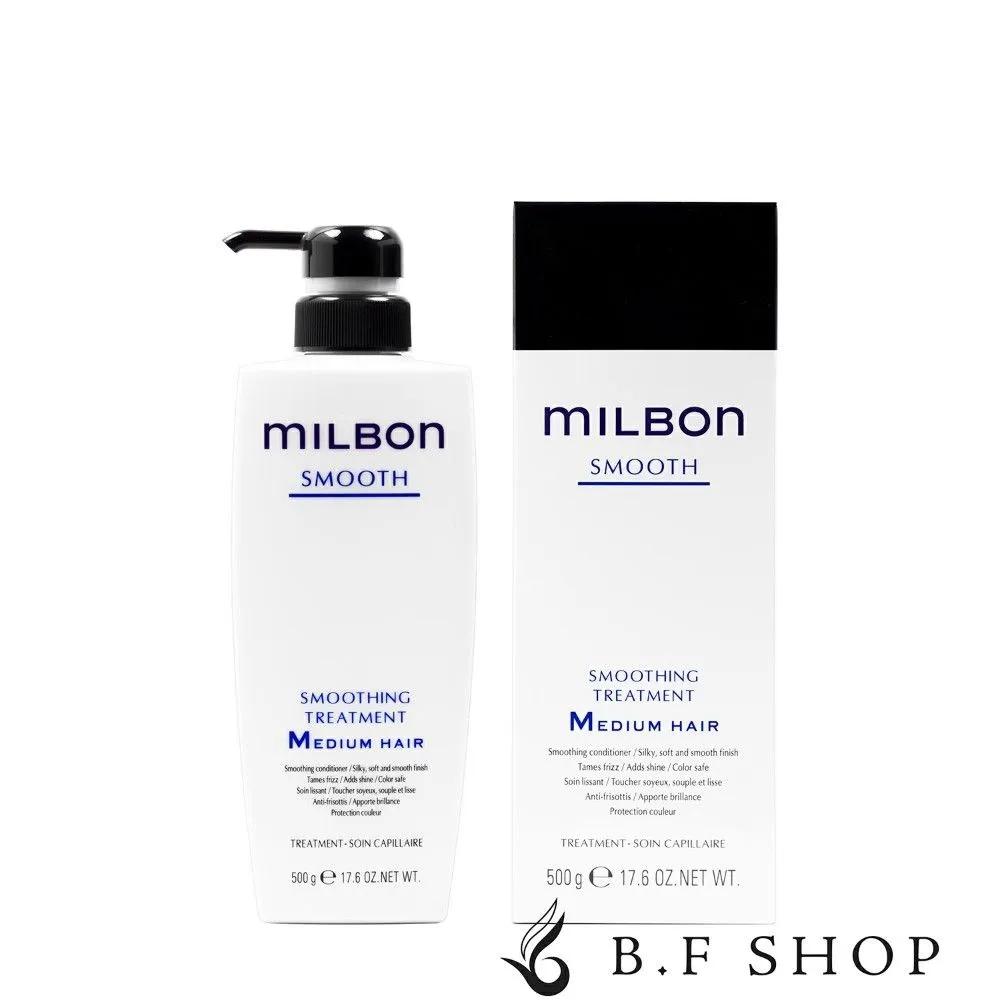 Milbon Разглаживающий уход M для средних волос 500 г