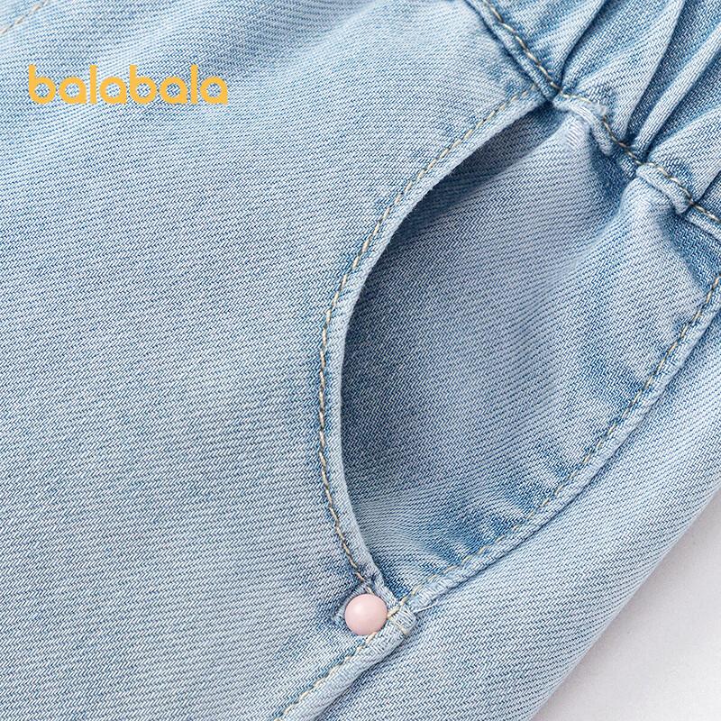 Balabala Girls' Summer Sweet Wide-Leg Denim Pants