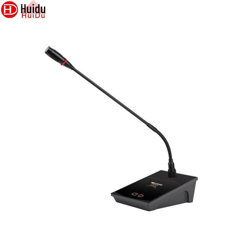 HuiDu HD-8900 Professional Wireless Digital Conference System (CN version)