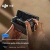 DJI Mic 2 Бездротова мікрофонна система (версія CN)