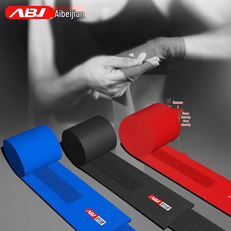 AIBEIJIAN Boxing & Martial Arts Hand Wraps