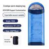 Outdoor Camping Portable Envelope Sleeping Bag - Dirt-Proof, Warm, Thick, Pure Cotton for Adults