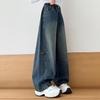 2025 Girls' Fleece-lined Wide-leg Jeans for Autumn/Winter - Scimitar Style