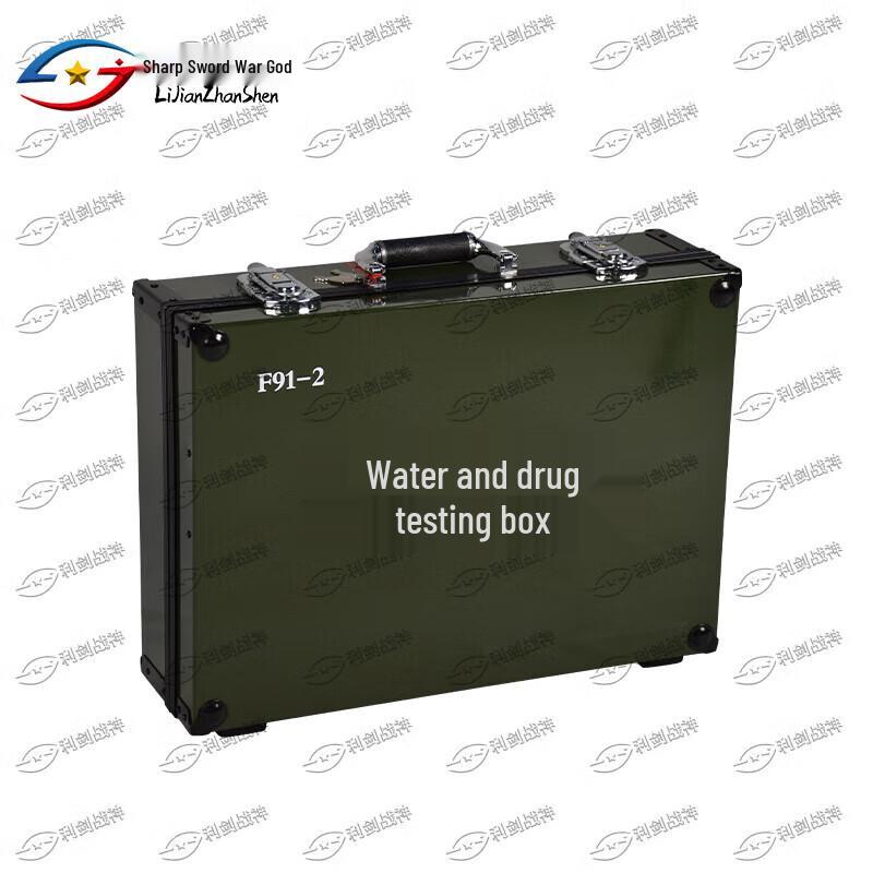 

Multi-Parameter Water & Toxin Detection Empty Case