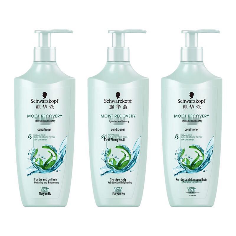 Schwarzkopf Hyaluronic Acid Water-Light Elastic Conditioner
