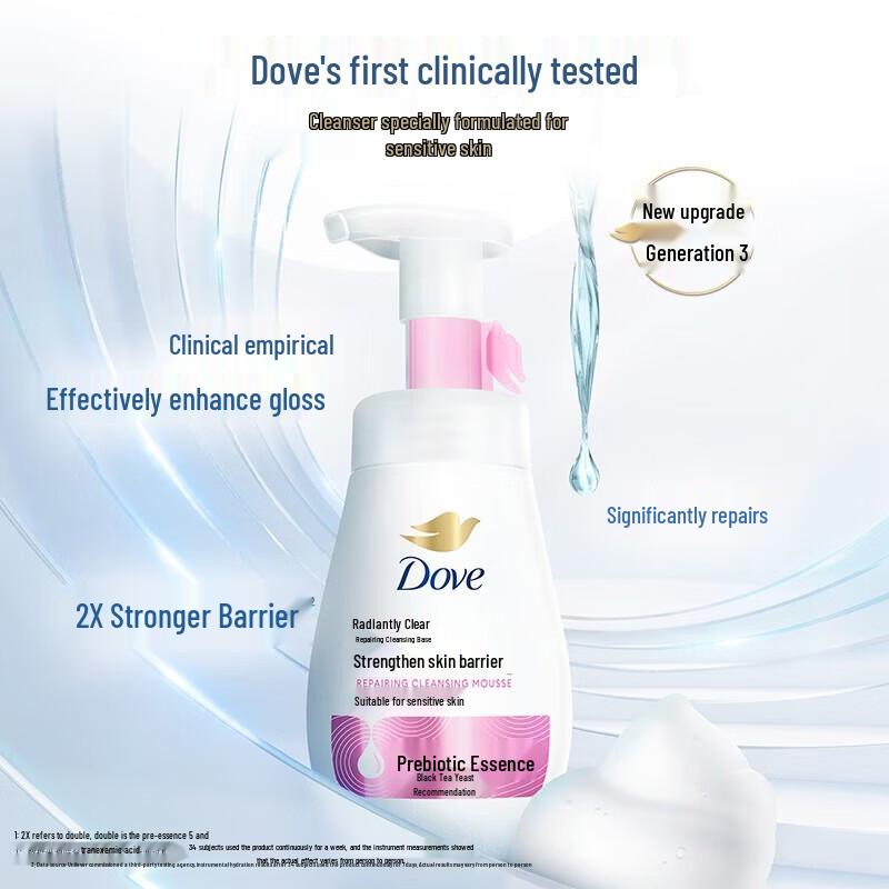 Dove Radiant Cleansing Mousse