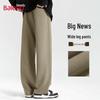 Baleno Men's Winter Plush-Lined Straight-Fit Casual Pants