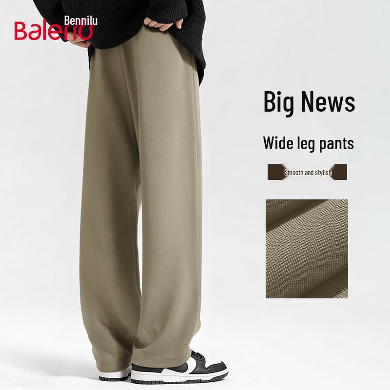 Baleno Men's Winter Plush-Lined Straight-Fit Casual Pants