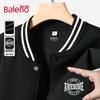 Baleno Men's Casual Colorblock Baseball Jacket