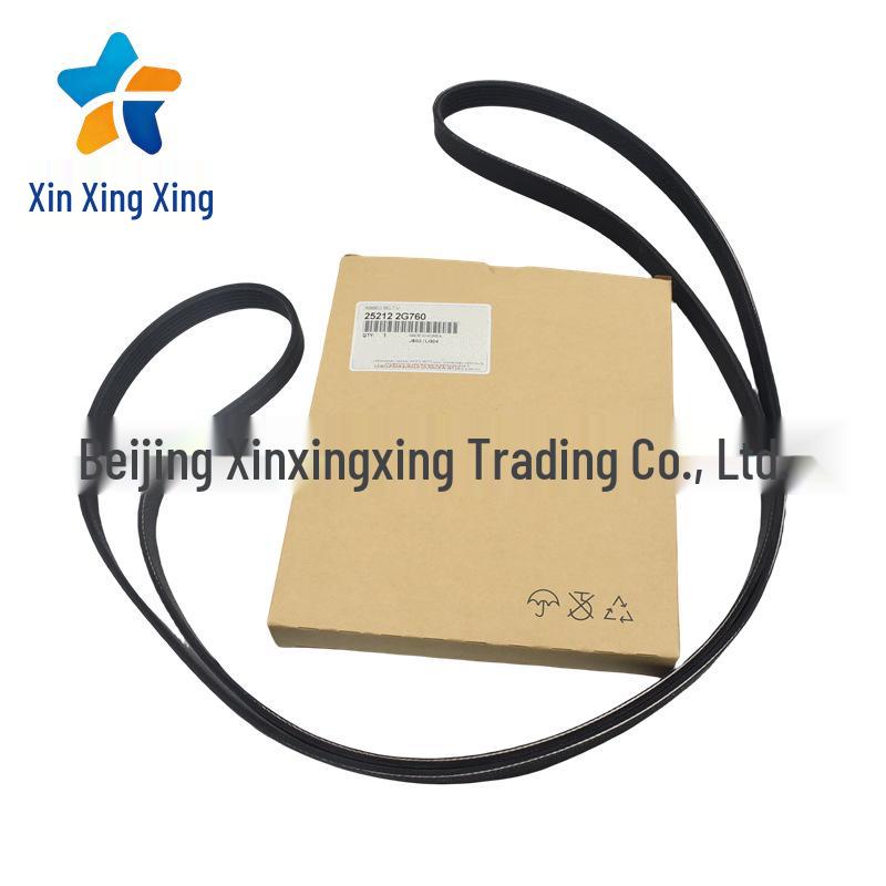 252122G760 6PK2124 Alternator Belt for Hyundai Kia Vehicles