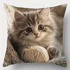 Süßer Kätzchen-Kissenbezug Realistische Katze mit Wollknäuel Schlafkissenhülle Flauschiges Tierfell-Muster Sofa Schlafzimmer Heimdekoration