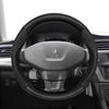 For Peugeot Carbon Fiber Texture Perforated Leather Steering Wheel Cover 508 3008 207 2008 307 Sw 308 206 208 5008 301 Expert