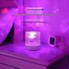 Romantic Rotating Water Ripple Night Light for Couples - Ideal Bedside Lamp for Relaxation and Ambiance