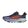 Speedgoat 6 'Nautical Dusk Sea Ice' Women's 1147811-NDS
