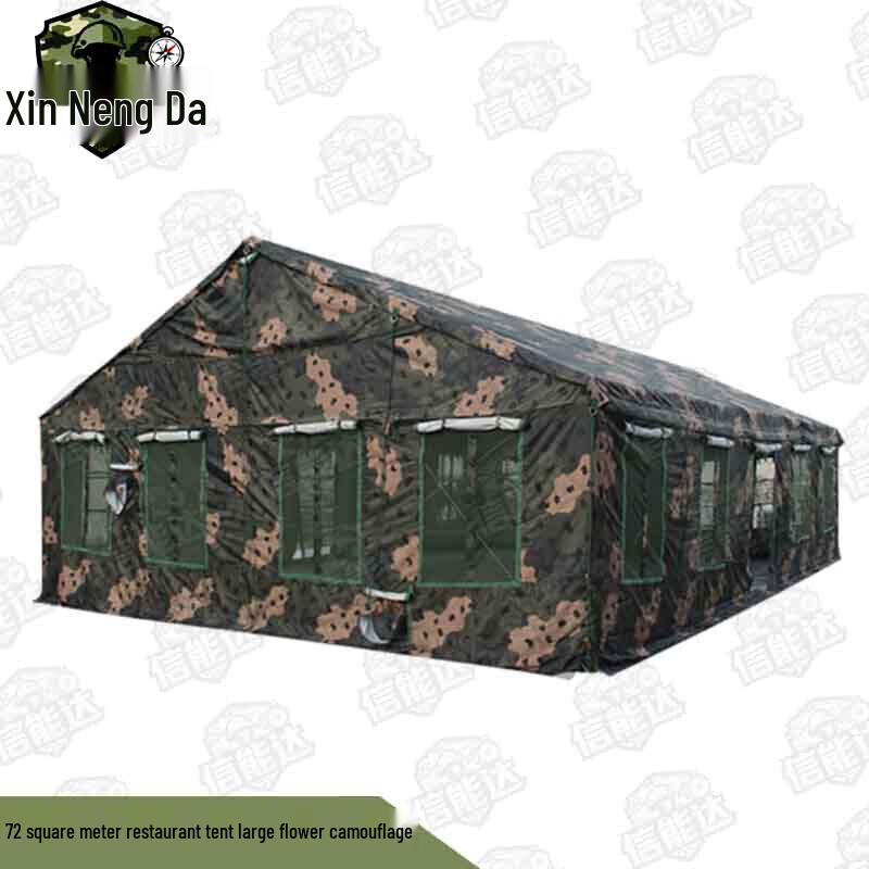 Xinnengda 2006-72 72sqm Field Dining Tent & Parts