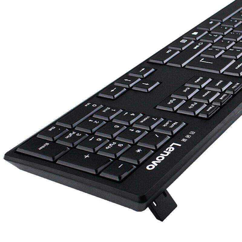 Lenovo Office Keyboard and Mouse Set