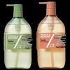 Tuopu Scented Amino Acid Shower Gel Set