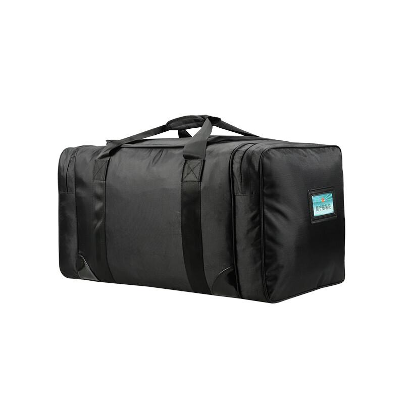 Bing Qi Ku Large Capacity Outdoor Travel Bag
