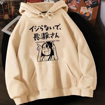 Nagatoro Hoodies Women Korean Style Aesthetic Sweater Pulls Women Korean Style Hooded Shirt Unisex