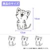EXCEREY Car Decal Frame Reflective Sticker Waterproof Sticker Smiling Cat
