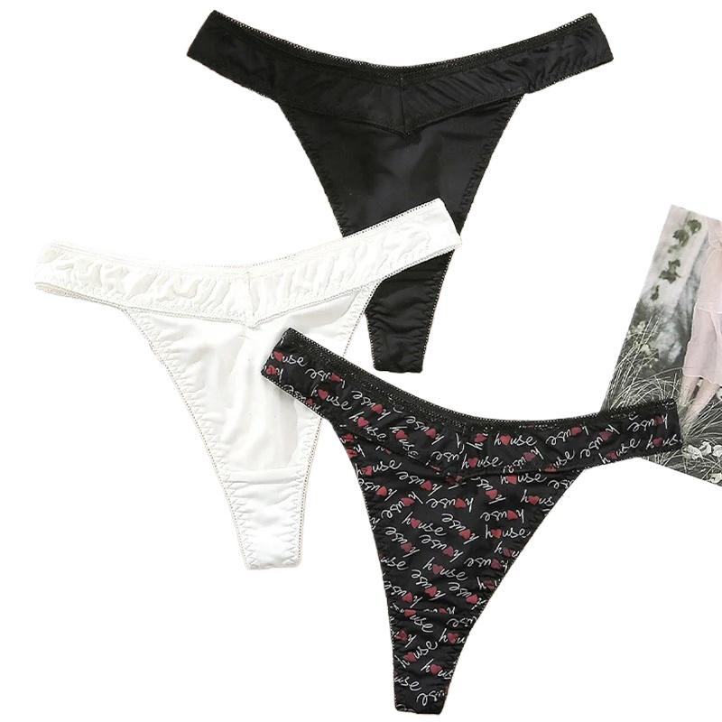 Women's Plus Size Seamless G String Sexy Lingerie Transparent Thong Panties Mesh Underwear