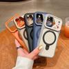 Custodia iPhone 17 Pro Max Magnetica Colorata Mecha Opaca Antiurto con Sensazione al Tatto Apple 16