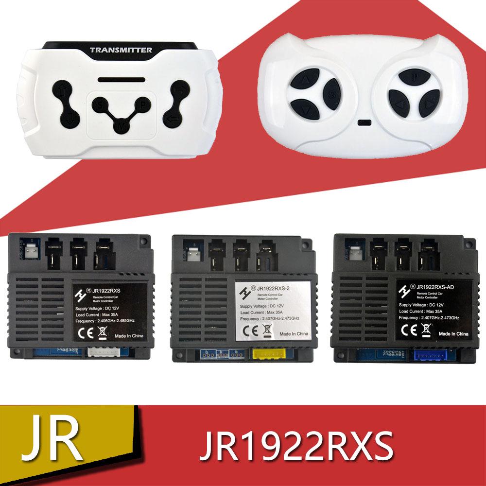 

JR1922RXS Kids Electric Car Remote Receiver & JR1822RX Controller Board