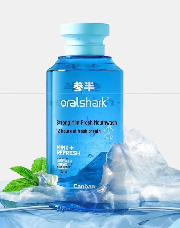 

Canban Strong Mint Anti-Cavity Mouthwash