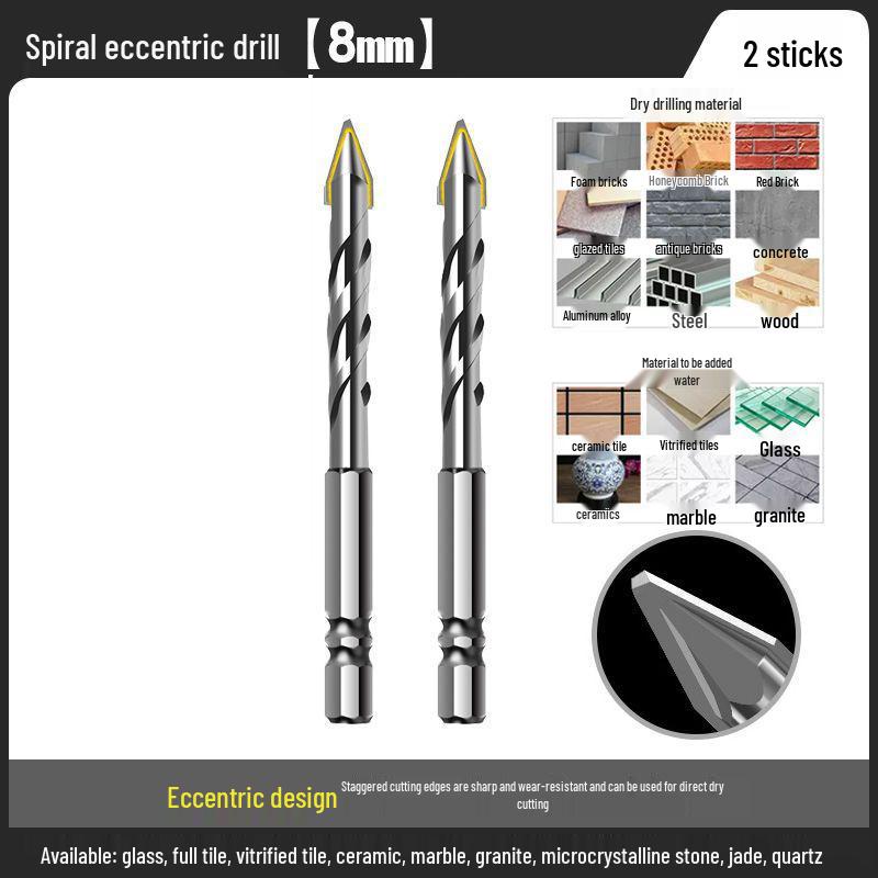 Carbide Eccentric Drill Bit for Electric Drills - Ideal for Round Hole Drilling in Concrete, Brick, and Porcelain Tiles.