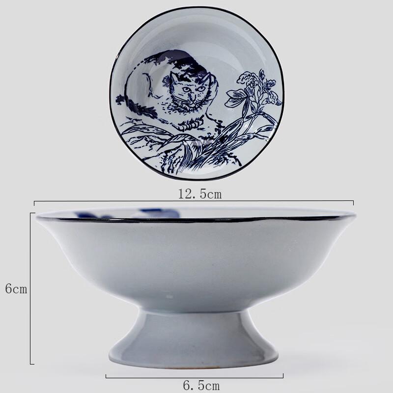 

Blue and White Ceramic Serving Plate