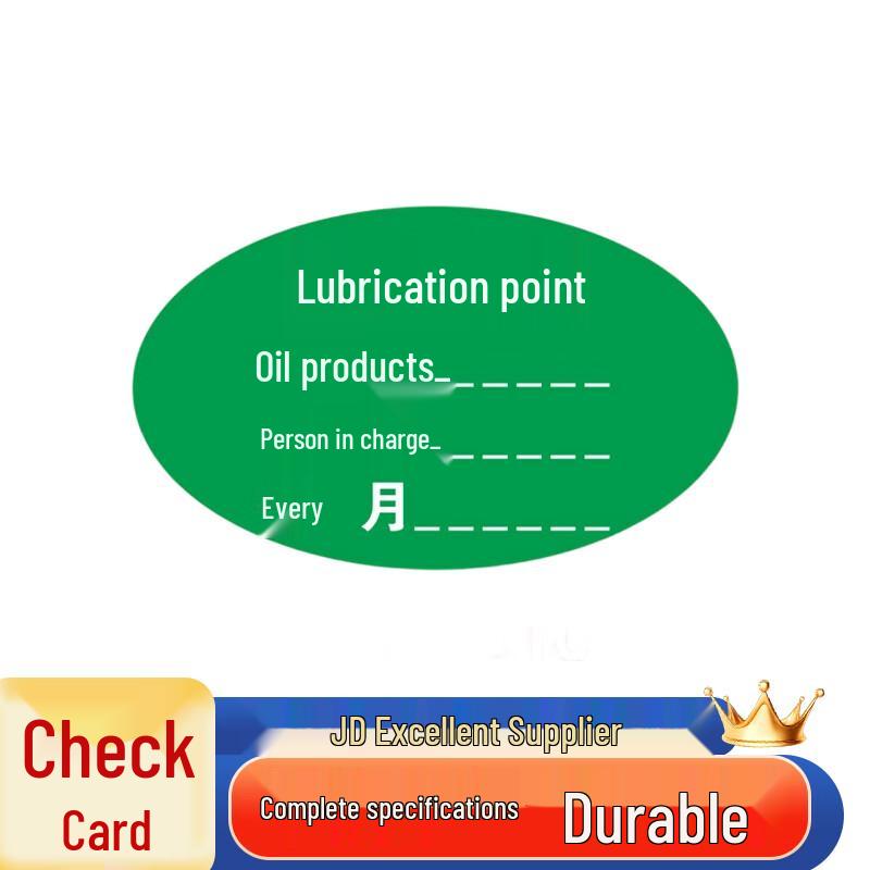 Gu Xin Inspection Point Labels