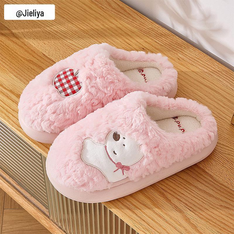 Jie Liya 2025 Women's Cute Cartoon Cotton Slippers - Cozy Indoor Plush for Autumn/Winter (Available for Men Too)