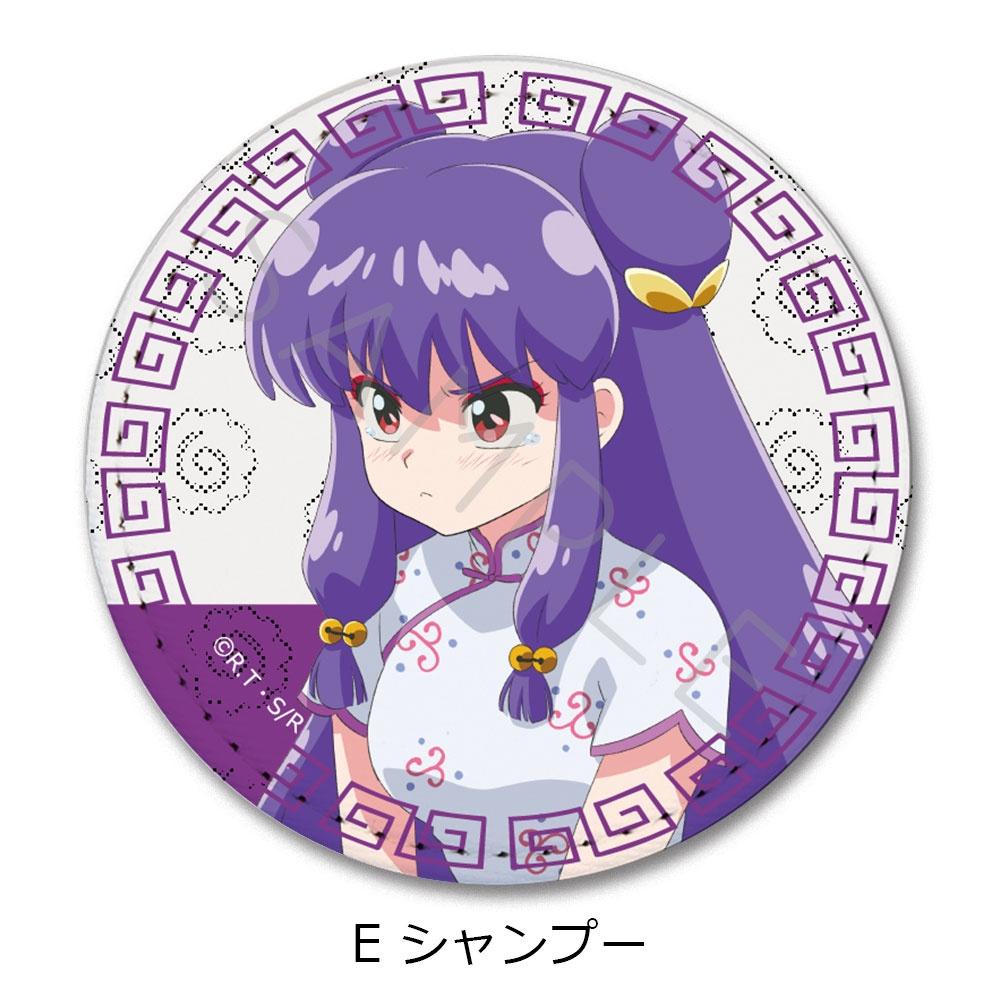 

Ranma 1 2 Tv AnimE Ranma 1 2 LEathEr BadgE Round E Shampoo