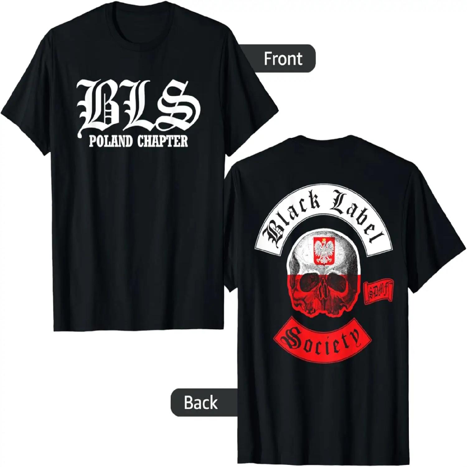 Род-Айленд - Я люблю Род-Айленд - Классическая футболка XXXXXL разноцветный