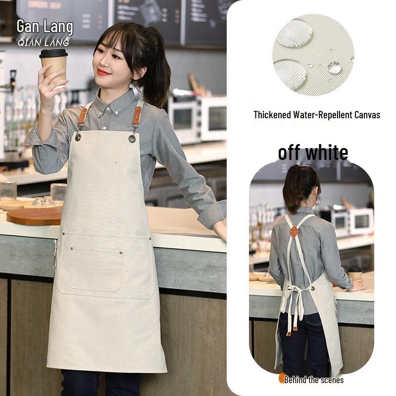 

Unisex Adjustable Waterproof Canvas Apron M
