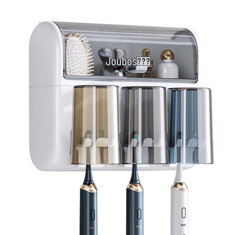 Jiabangshou No-Punch Wall-Mounted Dustproof Toothbrush Holder with Cups
