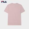 FILA Men's Knitted Short-Sleeve Cooling T-Shirt