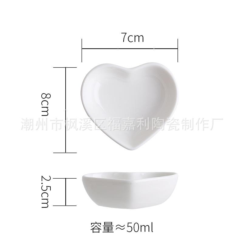 Heart-Shaped Ceramic Dipping Dish for Hot Pot, Small Seasoning Plate for Condiments