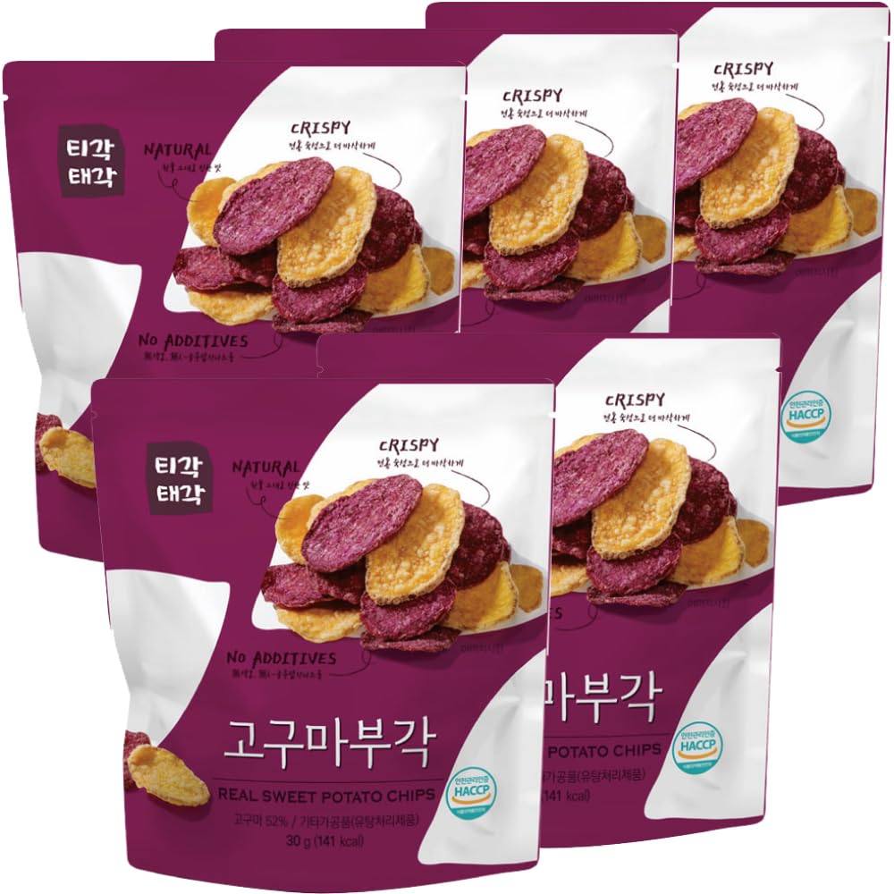 Shine Süßkartoffelchips 30g x 5