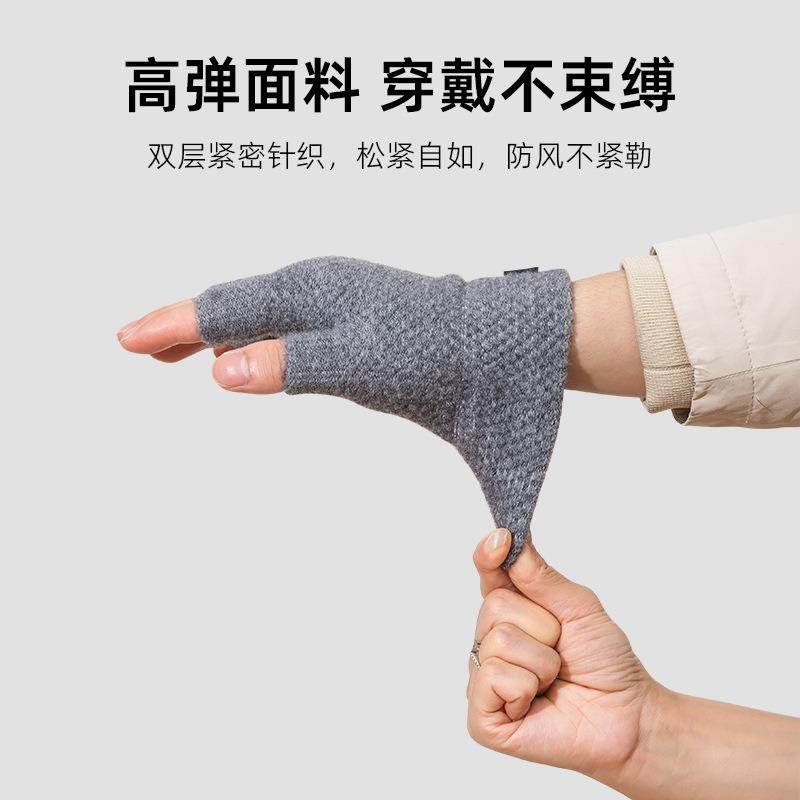 Student Gloves Men's Autumn and Winter Cold-proof and Warm Knitted Wool with Bare Fingers Half-section Riding and Driving Thickened Half-finger Gloves