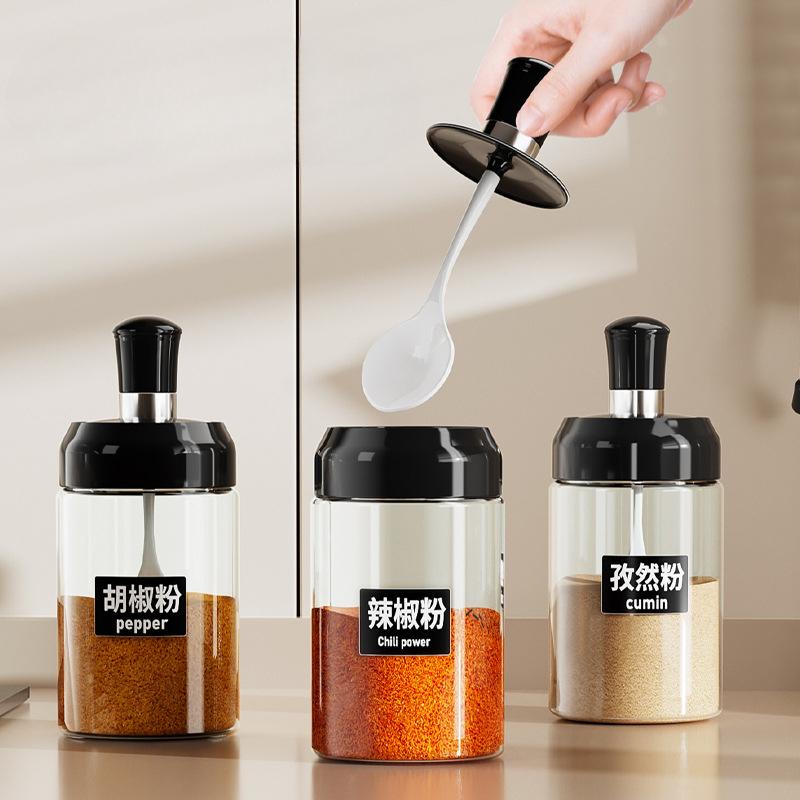 1-3pcs Kitchen Seasoning Jar Spoon Cover Integrated Glass Jars Household Oil Storage Pot Honey Bottle Brush Kitchen Bar Supplies