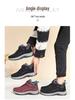Winter Velvet-Lined Cotton Boots: Large Size, Outdoor Walking, Unisex Snow Shoes
