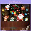 Electricity Christmas Static Stickers With Santa Claus Reindeer Snowman Design