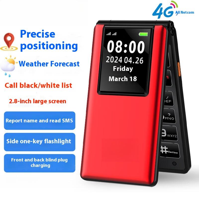Flip Cover Elderly Mobile Phone Full Netcom 4G Dual Card Dual Belt Long Standby Loud