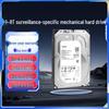 6TB 3.5-inch SATA Surveillance Hard Drive