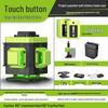 LFINE4D 16-Line 3D12-Line Green Light Laser Level Projector